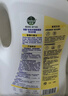 滴露（Dettol）多效衣物除菌液阳光柠檬2.5L 衣物杀菌消毒液除霉剂 7天抑菌除螨 实拍图