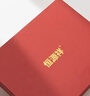 恒源祥帽子女士冬季保暖中老年人围巾加绒奶奶时尚兔毛毛线帽生日礼物 实拍图
