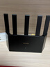 Tenda腾达路由器WiFi7【云霄BE5100】千兆穿墙王信号放大器增强无线超强2.5g网口家用电竞立式BE6L Pro 实拍图