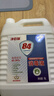 净佰俐 84消毒液5L漂白大桶装家用商用八四环境消毒水衣物含氯清洁剂 实拍图
