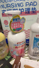 贝亲（Pigeon）洗发水沐浴露 含桃叶精华 婴儿洗发沐浴二合一 500ml IA209 实拍图