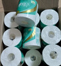 心相印卷纸 心柔有芯 4层180g*27卷卫生纸巾大克重 卷筒纸 整箱 实拍图