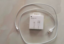 Apple/苹果 60W USB-C数据线-1米 type-c苹果充电线手机数据线 苹果17充电线iphone17充电线 实拍图