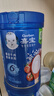 嘉宝（GERBER）番茄牛肉谷物高铁米粉婴幼儿米粉宝宝辅食米糊250g6月+100%真验厂 实拍图