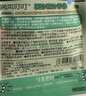 润本儿童叮叮植物精油手环30条*4户外儿童防护香圈森林动物+恐龙王国 实拍图
