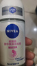 妮维雅（NIVEA） 孙颖莎同款抑汗香体止汗露腋下干爽精华爽身走珠液50ml 实拍图