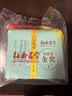 梅府茗家2026新茶上市明前特级绿茶西湖龙井茶梅家坞明前茶叶金奖茶包200g 【核心一级产区】明前特级西湖龙井金奖品质100g 实拍图