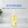 费米（Femibox）玩具积木拼装模型儿童生日礼物冰箱贴盲盒全套4盒S44082 实拍图