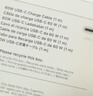 Apple/苹果 60W USB-C数据线-1米 type-c苹果充电线手机数据线 苹果17充电线iphone17充电线 实拍图