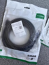 绿联六类屏蔽网线 CAT6类千兆网络连接线 工程家用电脑宽带8芯双绞成品跳线 黑25米55180 实拍图