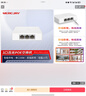 水星（MERCURY）三口百兆poe交换机 POE受电一进两出 S12P 实拍图