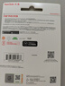 闪迪（SanDisk） 512GB Type-C USB3.2 手机U盘DDC6黑色 手机电脑存储盘 双接口大容量优盘 实拍图