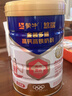 蒙牛悠瑞金装多维高钙高铁成人奶粉900g 添加牛初乳粉 0蔗糖 实拍图