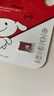 banq&JOY联名款 64GB TF（MicroSD）存储卡U3 C10 A1 V30 4K 高速款行车记录仪&监控摄像头手机内存卡 实拍图