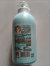 启初儿童宝宝洗发水沐浴露二合一 温和配方温和易冲洗 520ml 植物之初 实拍图
