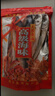 大号马鲛鱼干1000g约4-8条风干日晒咸鱼干鲅鱼干特色梅香大鱼干 马鲛鱼干1000g约4-8条整条 实拍图