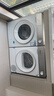 西门子（SIEMENS）小晶钻尊享10+10KG变频洗烘套装 全自动滚筒洗衣机热泵烘干机 超氧 WG54H1E00W+001W 实拍图