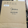 美的（Midea）净水器水龙头台式前置净水机家用厨房过滤器自来水直饮超滤机可视化可清洗滤芯除垢除氯 1机2芯【2年免换芯】 实拍图
