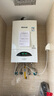 林内（Rinnai）家用燃气天然气壁挂炉 APP智控 采暖热水两用地暖锅炉 C30系列 以旧换新 24KW 80-120㎡ 【24C30】 实拍图