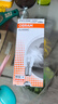 欧司朗（OSRAM）转向灯/后雾灯/刹车灯 高低脚 【P21/5W】双丝  10支装 实拍图