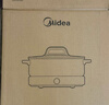 美的（Midea）电火锅电煮锅分体式可拆洗家用多功能锅4.5L大容量火锅专用锅不粘锅MC-HGE3026 实拍图