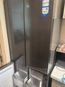海尔（Haier）「小红花系列」418L十字门母婴冰箱594mm专业超薄零嵌BCD-418WGHTDB9S9U1国家补贴 实拍图
