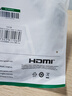 绿联HDMI线2.0版4K数字高清线1米视频线工程级 笔记本电脑机顶盒连接电视投影仪显示器数据连接线10106 实拍图