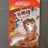 家乐氏（Kellogg）进口谷脆格300g/盒儿童营养巧克力可可谷物脆即食麦片早餐下午茶 实拍图