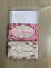内斯蒂丹特NESTI DANTE美玉玫瑰香氛沐浴香皂礼盒装150g*3 玫瑰果香调伴手礼 实拍图