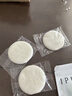 忆可恩芳香控保湿遮瑕提油亮肤色干皮油皮自然不脱妆定妆粉饼韩国进口 #1珠光（白22g） 实拍图