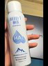 颐莲（RELLET）【张凌赫同款】玻尿酸补水保湿喷雾（300ml*2+100ml）送女生礼物 实拍图