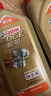 嘉实多（Castrol）极护智E版 全合成机油 润滑油 0W-20 C5 1L 汽车保养 实拍图