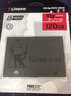 金士顿（Kingston）480GB SSD固态硬盘 SATA3.0接口 A400系列 读速高达500MB/s 实拍图