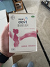 拜耳爱乐维叶酸 复合维生素100片*3盒 补充钙铁锌维生素c 孕妇叶酸备孕片女性艾乐维 怀孕早期孕前中后段  实拍图