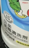贝亲（Pigeon）奶瓶清洗剂婴儿专用奶嘴玩具果蔬清洗剂清洁剂洗洁精1300ml PL156 实拍图