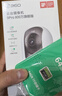 360摄像头9pro 旗舰版 800万云台家用摄像头家用监控手机远程监控器360度夜视全景婴儿宠物看护 实拍图