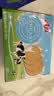 Aji 草原鲜乳无水烘焙牛奶饼干680g/箱早餐营养饼干 团购礼盒  实拍图