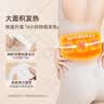 元气达人腰部热敷蒸汽暖肚暖腰贴腹部宫腰带自发热艾草艾灸腰贴 3片/盒*5 实拍图