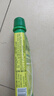宝蓝吉意大利进口 青柠檬汁125ml 烘焙原料 调味 去腥提鲜 调酒 实拍图