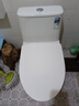 恒洁（HEGII）京东联名马桶S3 家用虹吸马桶小户型坐便器DCF0300PT-305 实拍图
