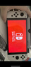 任天堂（Nintendo）【国内保税仓】Switch2/1代 OLED/续航加强日版/港版便携家用ns体感游戏机掌机 日版OLED白色64GB保税（赠共享会员） 实拍图