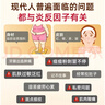 养益君苹果胡萝卜柠檬粉抗炎生活粉果蔬粉饮品天然蔬菜粉10g*20条 实拍图