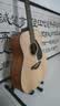 雅马哈（YAMAHA）FG800M 原声款 实木单板 初学者民谣吉他 圆角吉它 41英寸原木色 实拍图