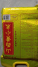 十月稻田 山西黄小米5斤 25年新米 小米黄小米 小米杂粮 早餐 粥 节日送礼 实拍图