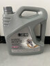 统一（Monarch）大众原厂认证 机油全合成机油汽机油  5W-40 SN级 4L 汽车保养 实拍图
