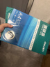 得力（deli）辉铂A4打印纸 80g500张*5包一箱 双面加厚 顺滑打印复印纸 整箱2500张7787【品质升级】 实拍图