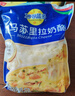 妙可蓝多马苏里拉芝士碎450g 奶酪碎  焗饭披萨拉丝烘焙原料 国产冷冻 实拍图