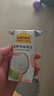 五粮液股份 五彩橙 浓香型白酒52度500ml*6瓶整箱装 送礼宴请纯粮酒一箱 实拍图