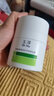 玉泽（Dr.Yu）皮肤屏障修护专研特润霜50g 高保湿补水护肤品 实拍图
