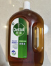 滴露（Dettol）消毒液洗衣衣物消毒水750mL 除螨杀菌混洗无忧 家居地板消毒 非84 实拍图